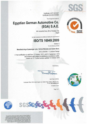 ISO TS 16949-2009